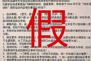 江南游戏官方网站首页入口手机版截图2